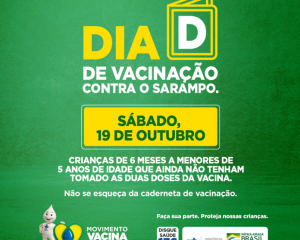 11700685da85849595911.59126010.png