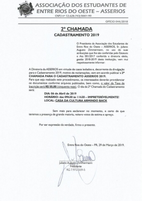 Asserios comunica que haverá 2ª Chamada para cadastramento dos estudantes neste sábado 